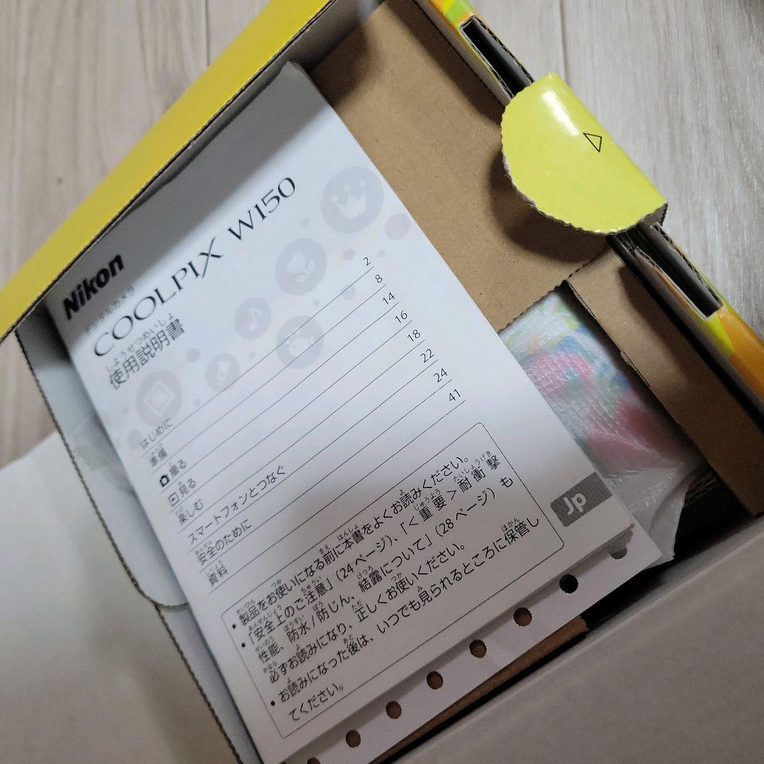 Nikon ニコン COOLPIX W150 リゾート デジタルカメラ コンデジ