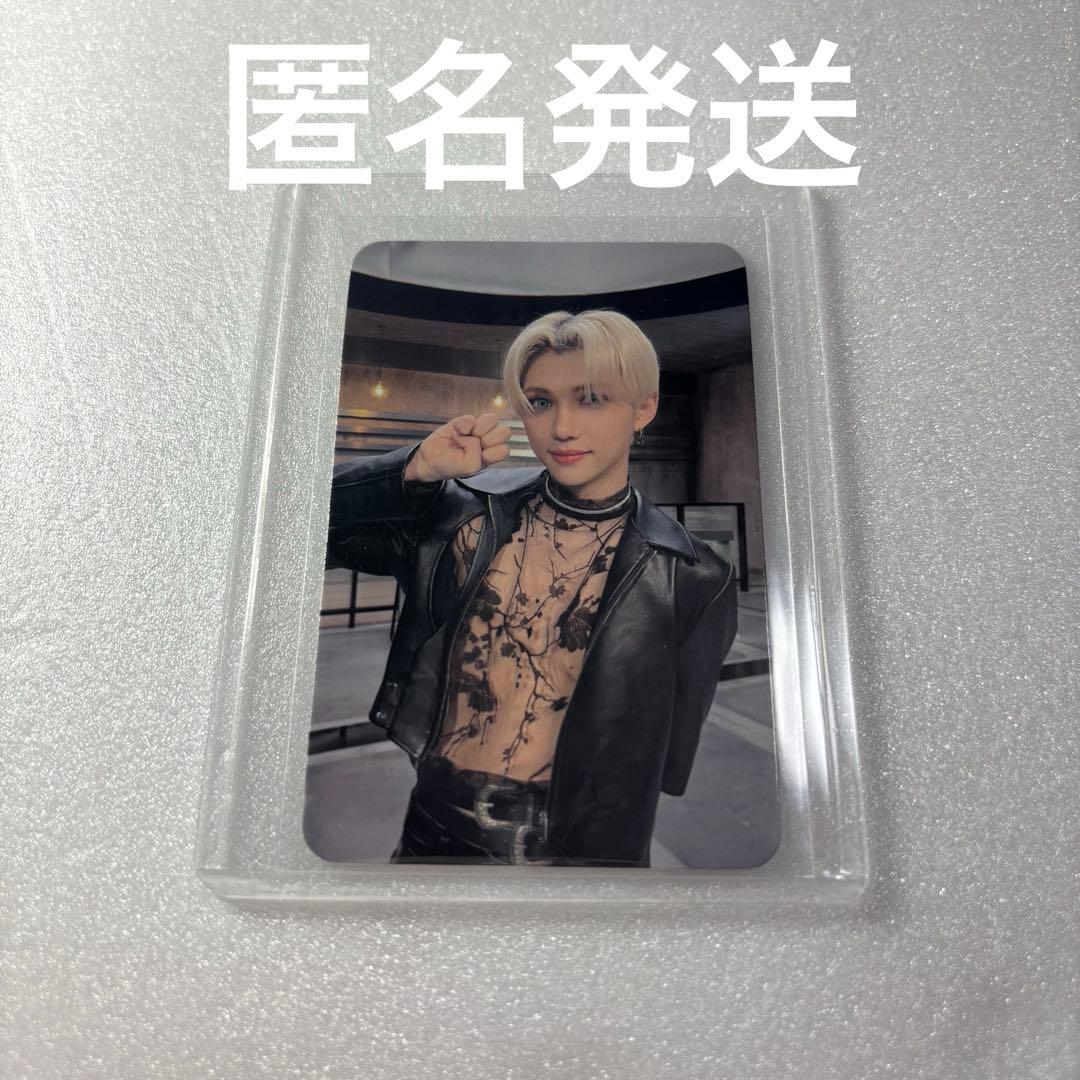 フィリックス ODDINARY global draw トレカ サウェ