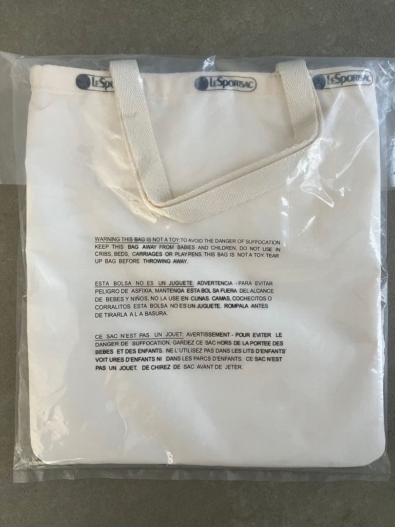 レスポ　LeSportsacひとりっぷ CABIN BOSTONキャビンボストン