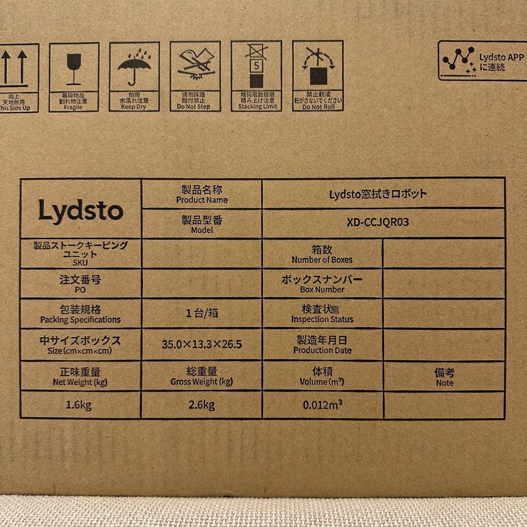 最初特価‼️窓拭きロボット 窓掃除ロボット 自動窓拭きロボット 小型軽量 落下防止