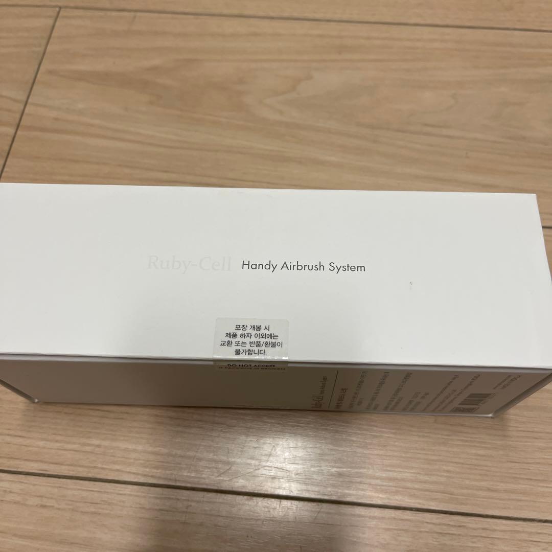 Ruby-Cell ハンディエアブラシ　ルビーセル新品・未開封