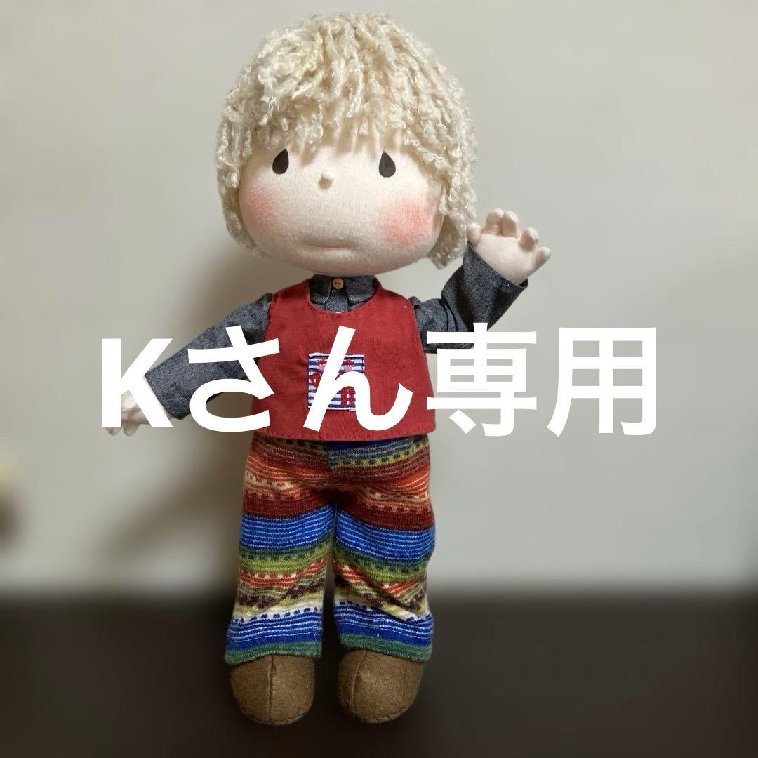 男の子の立ち人形