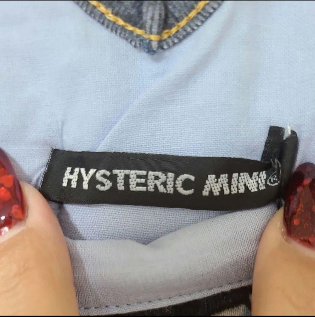 未使用×★天使ミニ★サイズ:S90～100