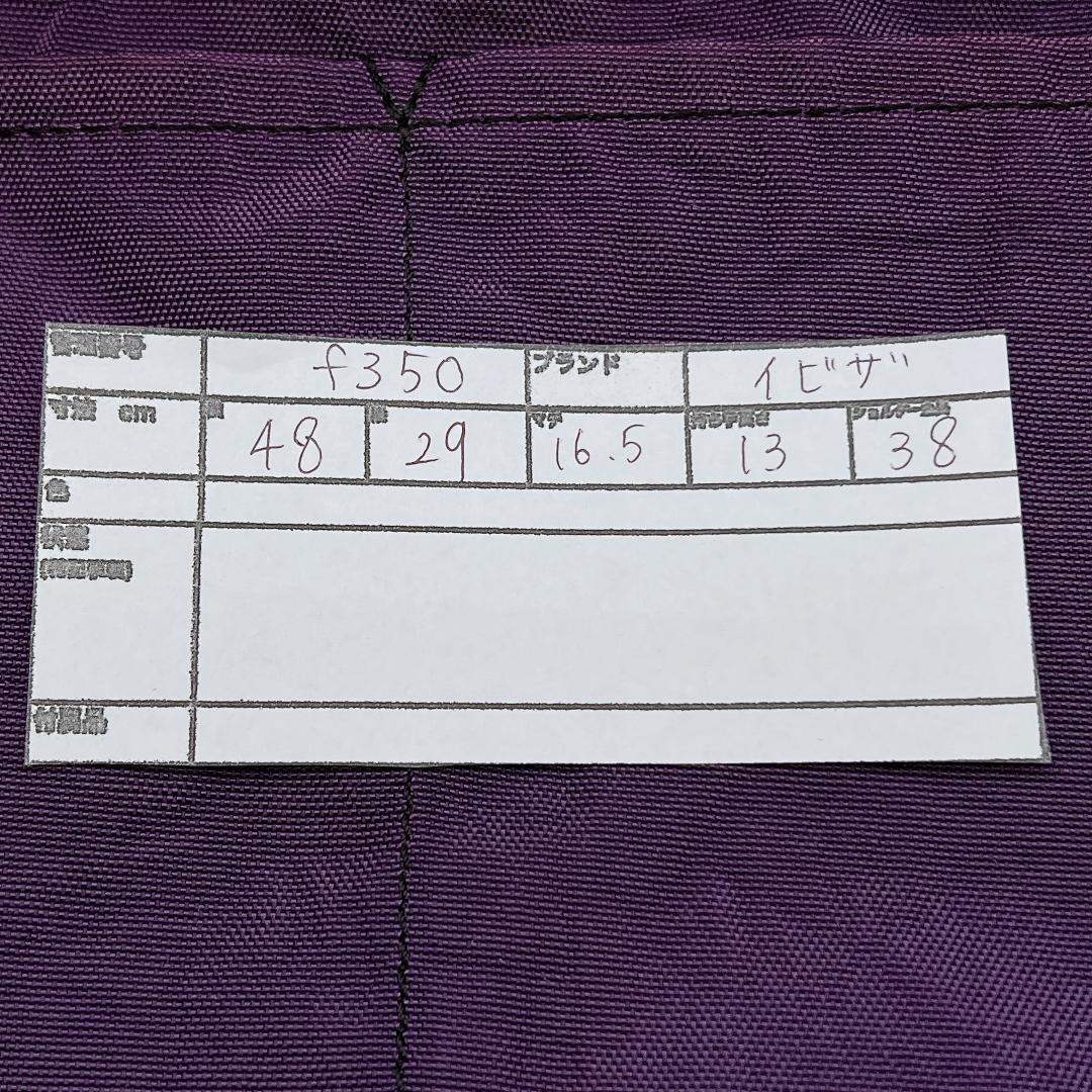 良品 IBIZA イビザ ボストンバッグ ナイロン レザー切り替え f350