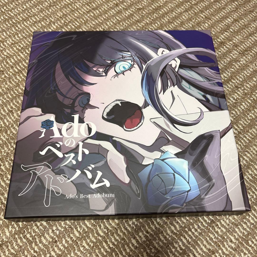 Adoのベストアドバム　デラックスBOX盤