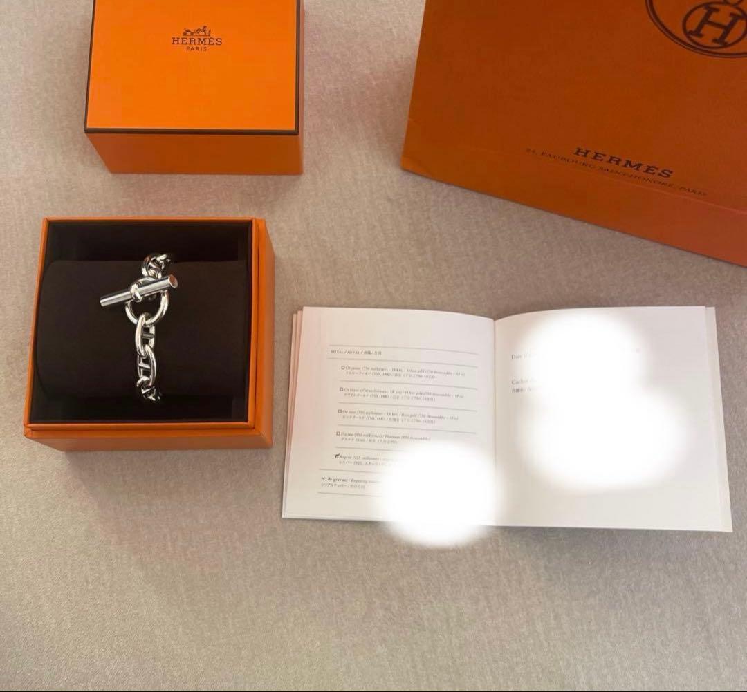 e*y様 HERMES エルメス シェーヌダンクル ブレスレットGM 11コマ