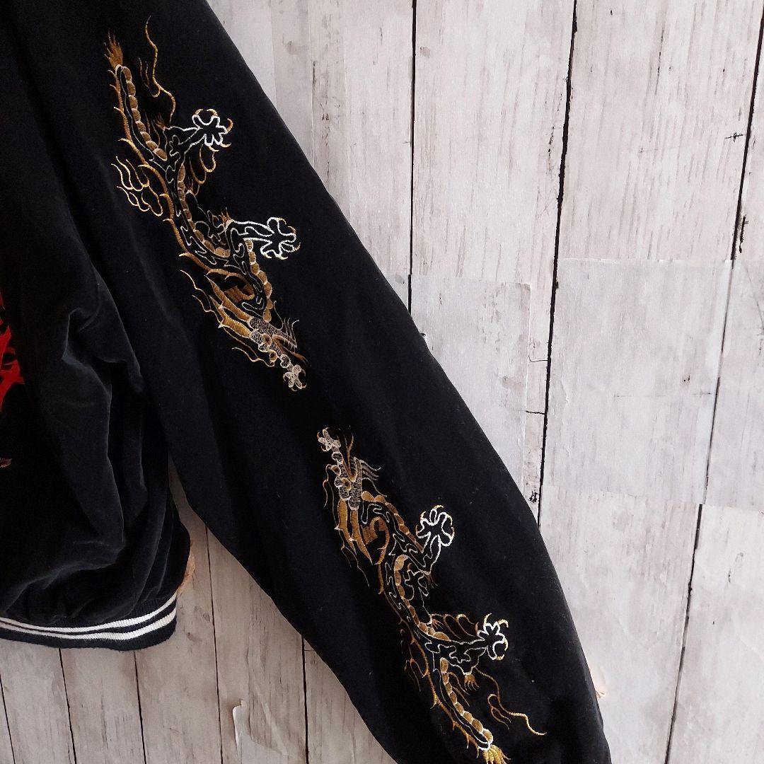 【JUNGLE STORM】入手困難 ジャングルストーム ベロア スカジャン