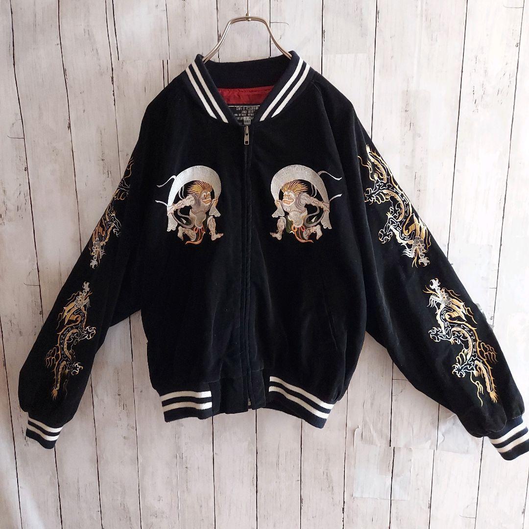 【JUNGLE STORM】入手困難 ジャングルストーム ベロア スカジャン