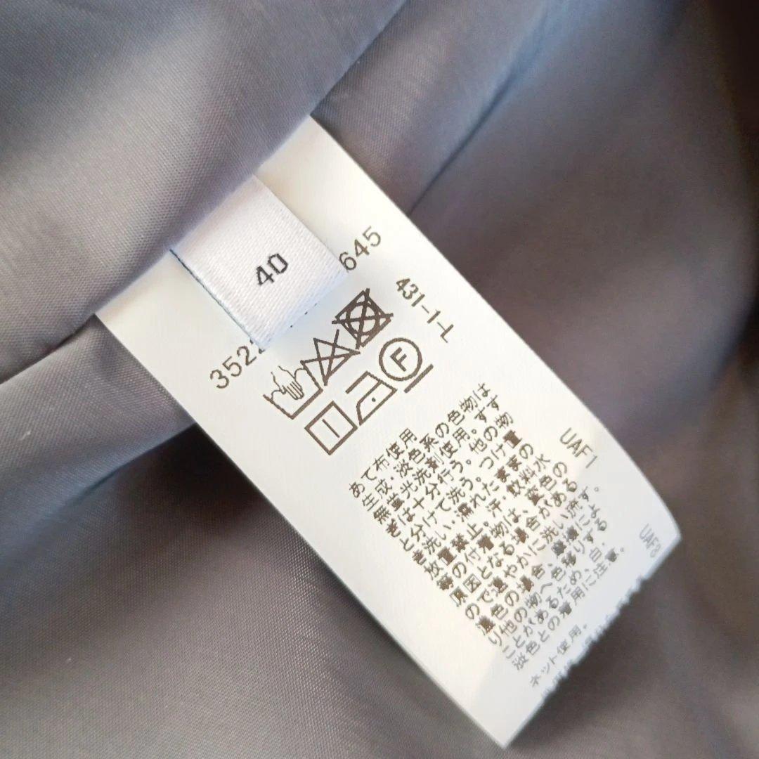 美品◆グリーンレーベルリラクシング 洗える パンツスーツ セットアップ L 40