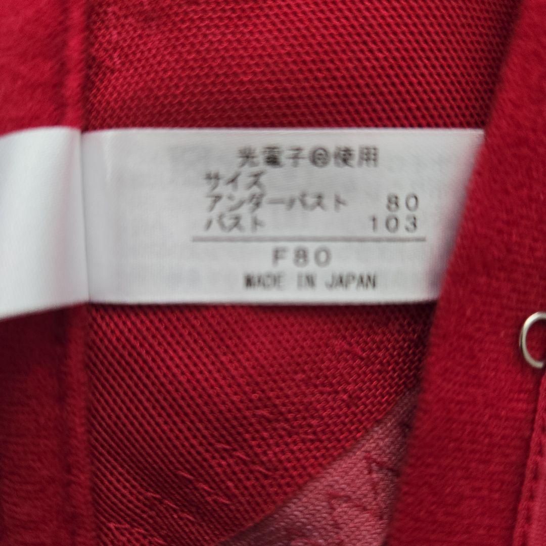 グラントイーワンズLALA ニッパービスチェ F80&ハイウェストガードル 76