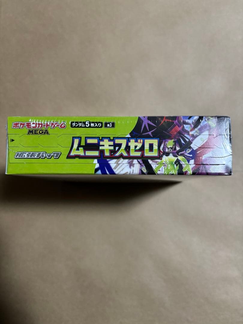 シュリ付きポケセン産　ムニキスゼロ、MEGAドリームex BOX