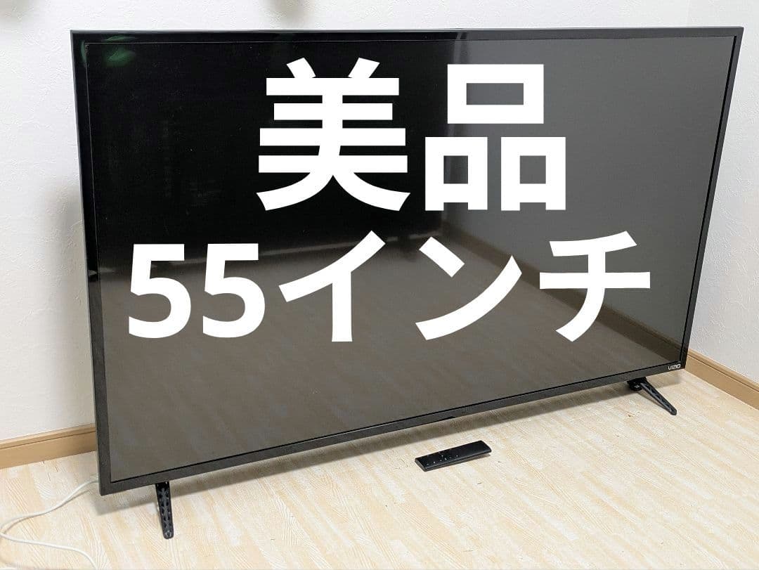 美品 4K対応 55インチ ディスプレイ 液晶モニター E55u-D2 55型