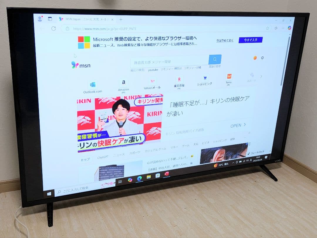 美品 4K対応 55インチ ディスプレイ 液晶モニター E55u-D2 55型