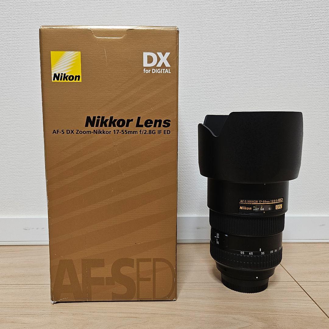 美品☆Nikon AF-S NIKKOR 17-55mm F2.8G IF-ED