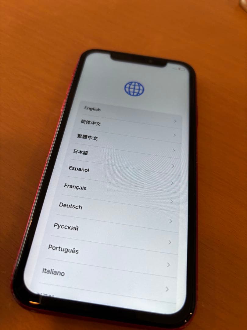 Apple iPhone XR レッド 赤　128GB 正常動作品　背面割れ