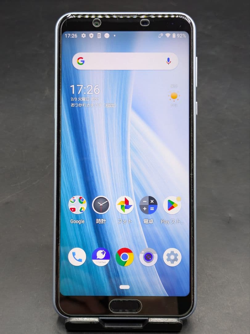 AQUOS sense3 plus 901SH 本体