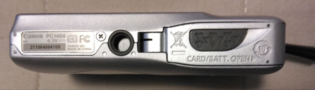 デジタルカメラ Canon IXY 200F PC1469