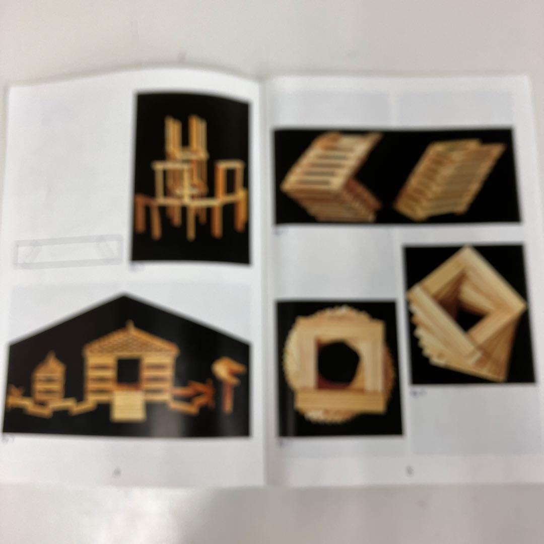 KAPLA 200ピース 積み木 木製 知育玩具