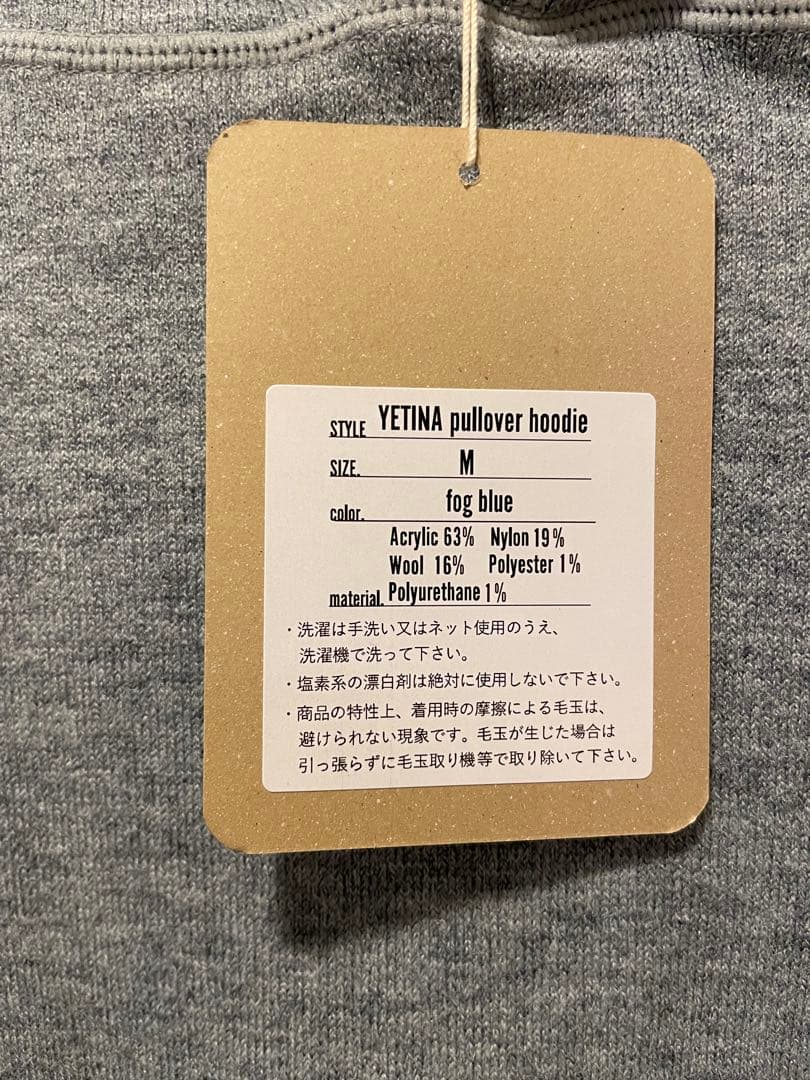 トップス YETINA pullover hoodie