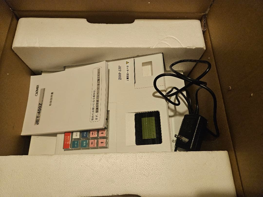 CLOVER JET-400Z レジスター