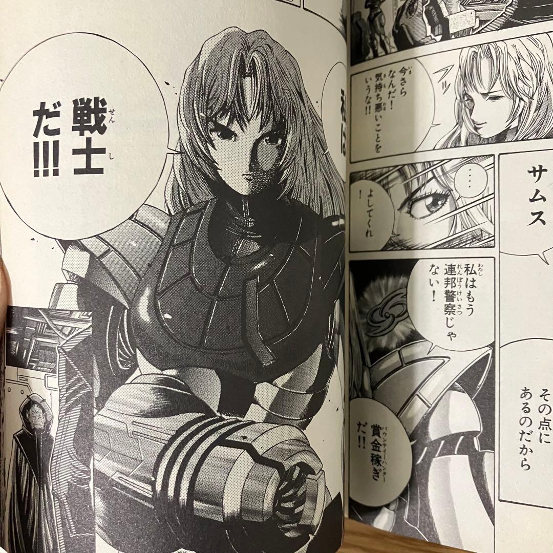 極美品　初版　メトロイド　漫画　 マガジンzkc 講談社　石川堅士　全巻