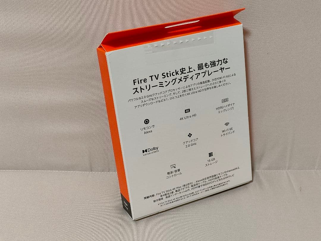 未開封 Amazon Fire TV Stick 4K Maxマックス 第2世代