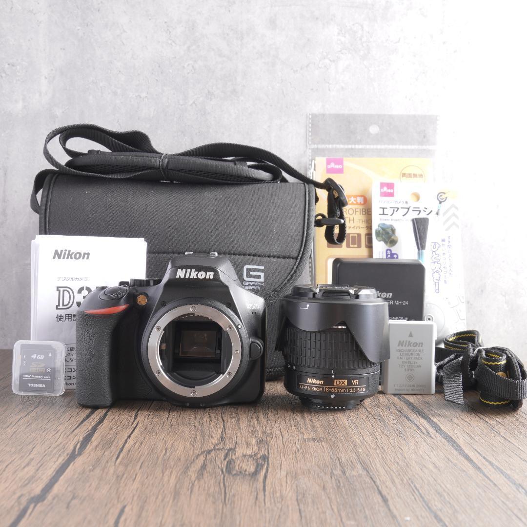 ✨美品の一眼レフ✨Bluetooth搭載✨Nikon D3500　10394