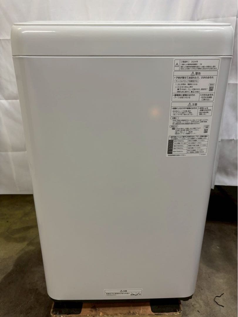 【専用】Panasonic 洗濯機 NA-F7PB2 2024年 洗濯7kg