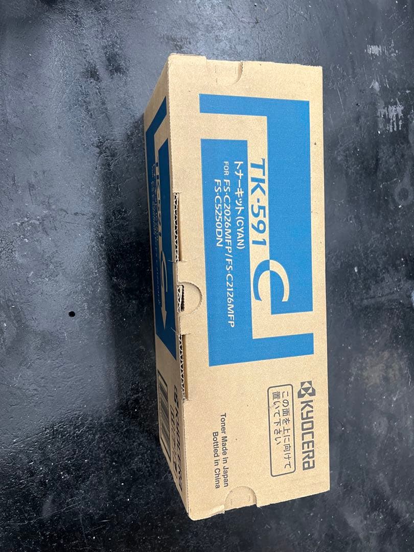 KYOCERA TK-591 新品トナーカートリッジ