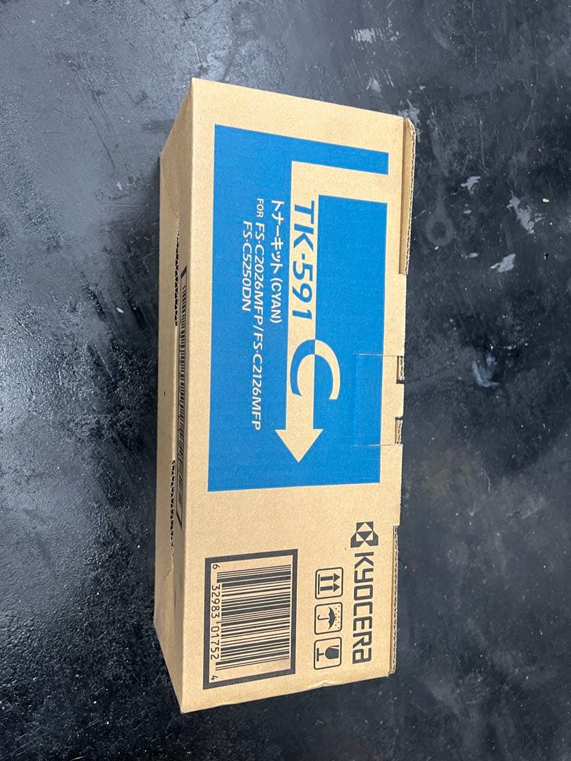 KYOCERA TK-591 新品トナーカートリッジ