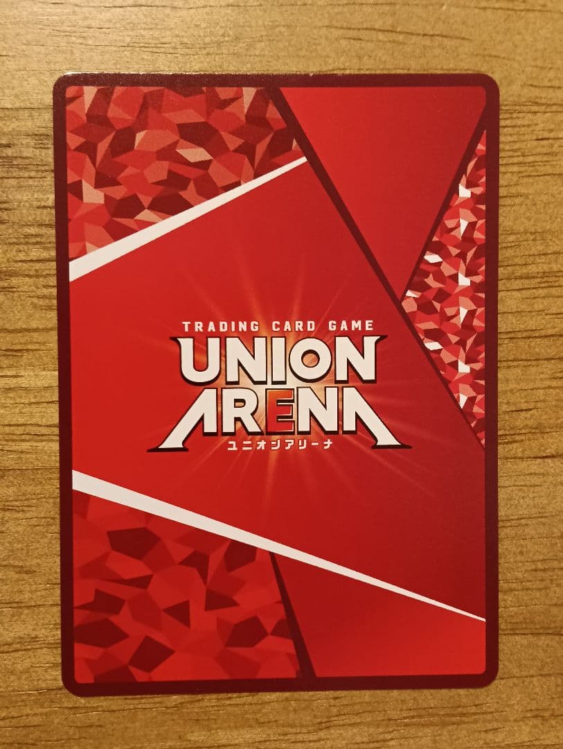 ユニオンアリーナ キングダム 羌瘣 きょうかい SR　星2 パラレル