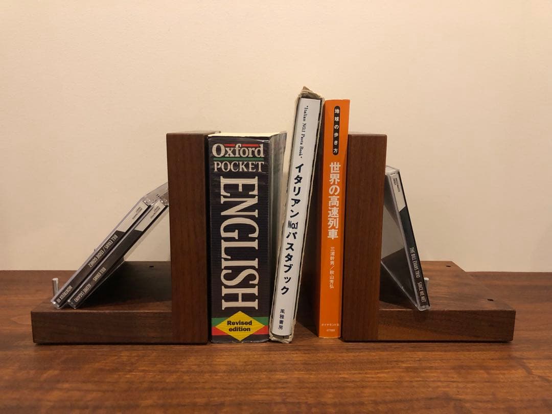 ブックエンド（ウォールナット無垢）