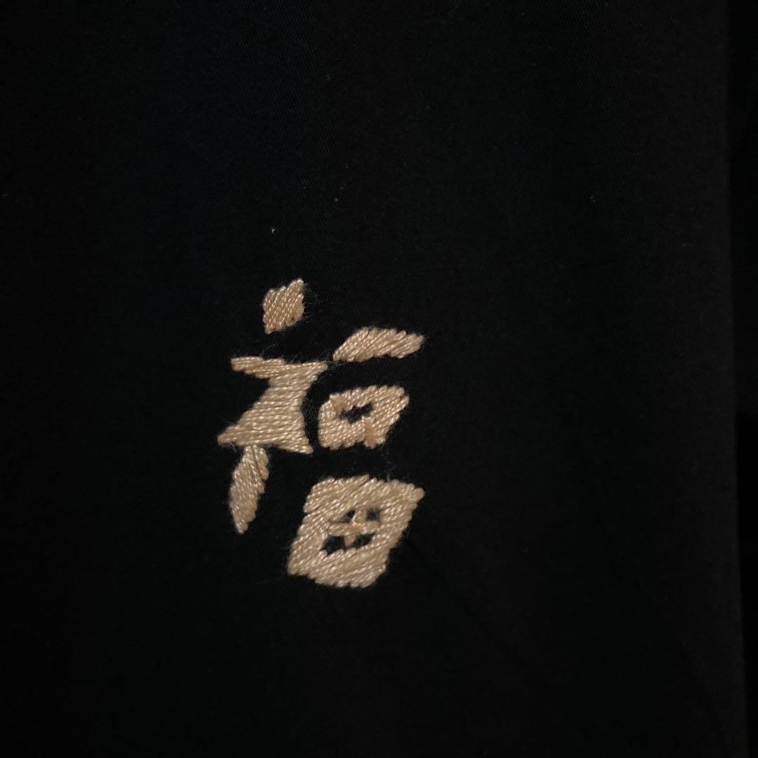 ベトジャン　程度良好　L