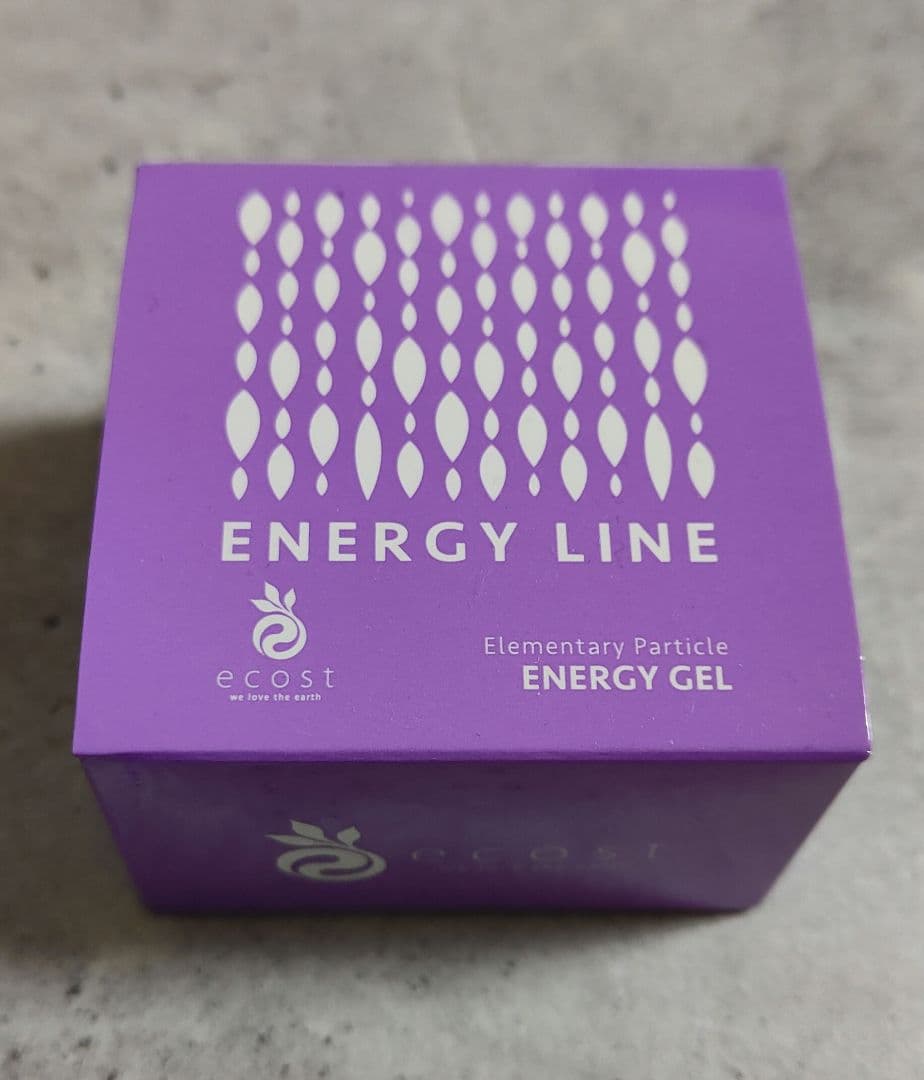 エナジーライン エナジージェル 50g 保湿ジェル ENERGY LINE 2個