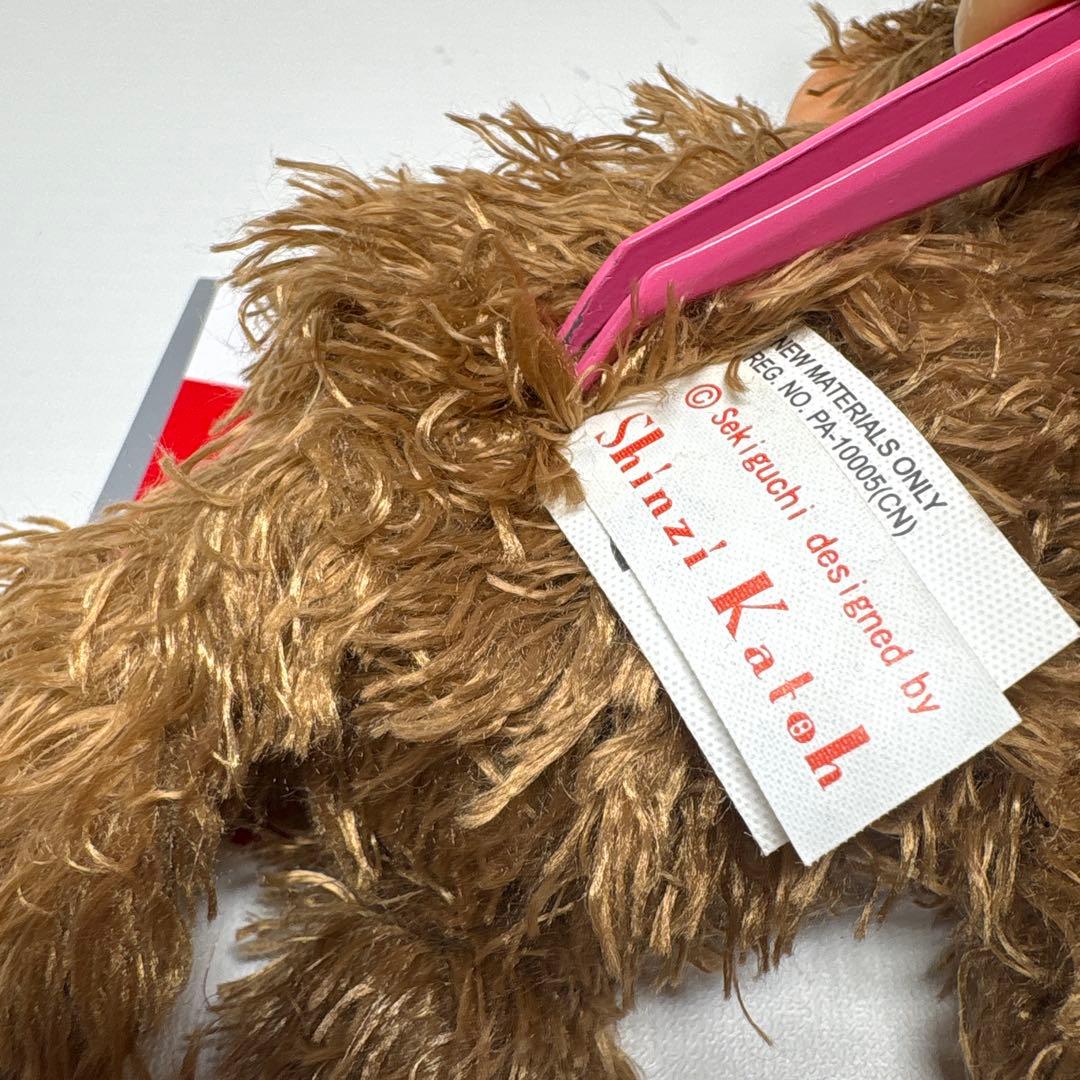 新品 モンチッチ Shinzi Katoh シンジ カトー 2127