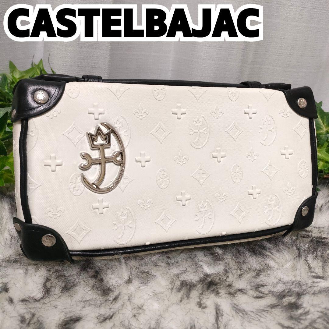 CASTELBAJAC オーガナイザー ホワイト 総柄 カステルバジャック長財布