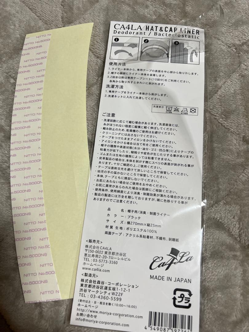 CELINE セリーヌ　トリオンフベースボールキャップコーデュロイ