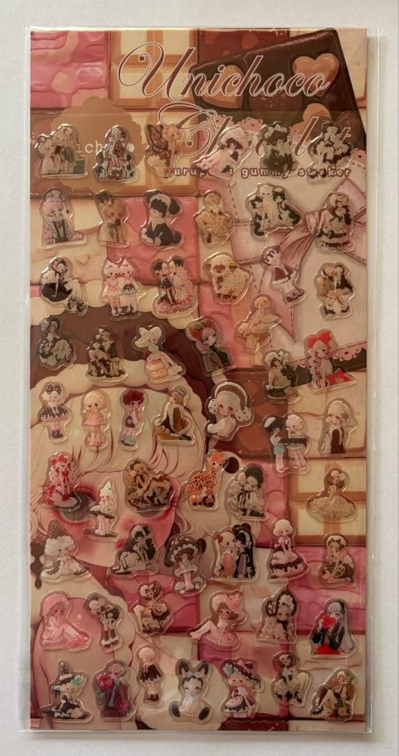 *ニャム*です。