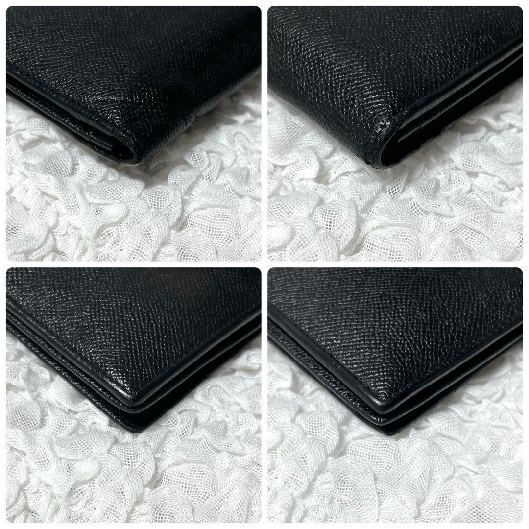 ブルガリ　長財布　レザー　本革　ブルガリマン　サークルロゴ　黒　バイカラー