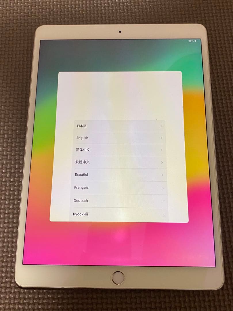 iPad Pro10.5インチ 64GB ジャンク扱い