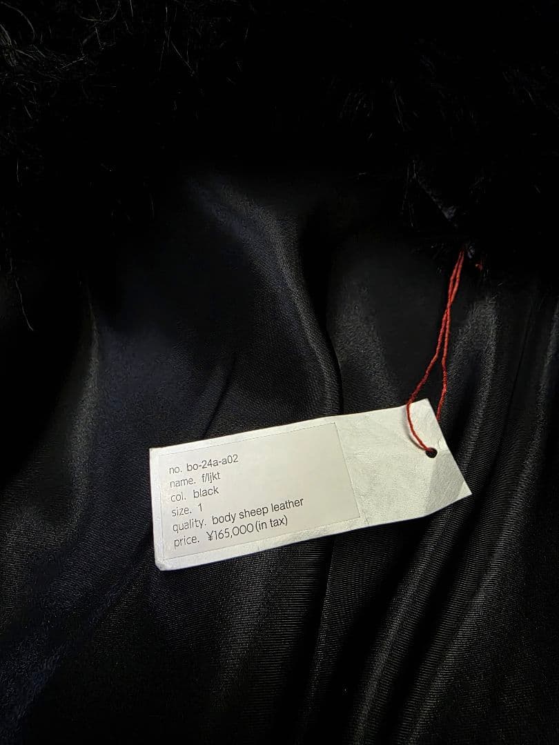 barbell object ライダース　レザージャケット