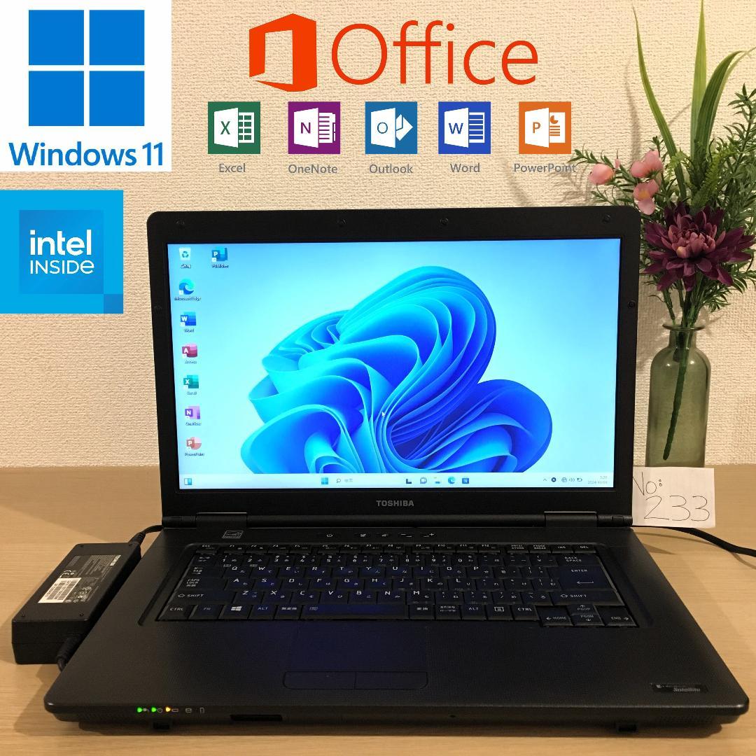 Toshiba Dynabook ノートPC Win11 Office パソコン