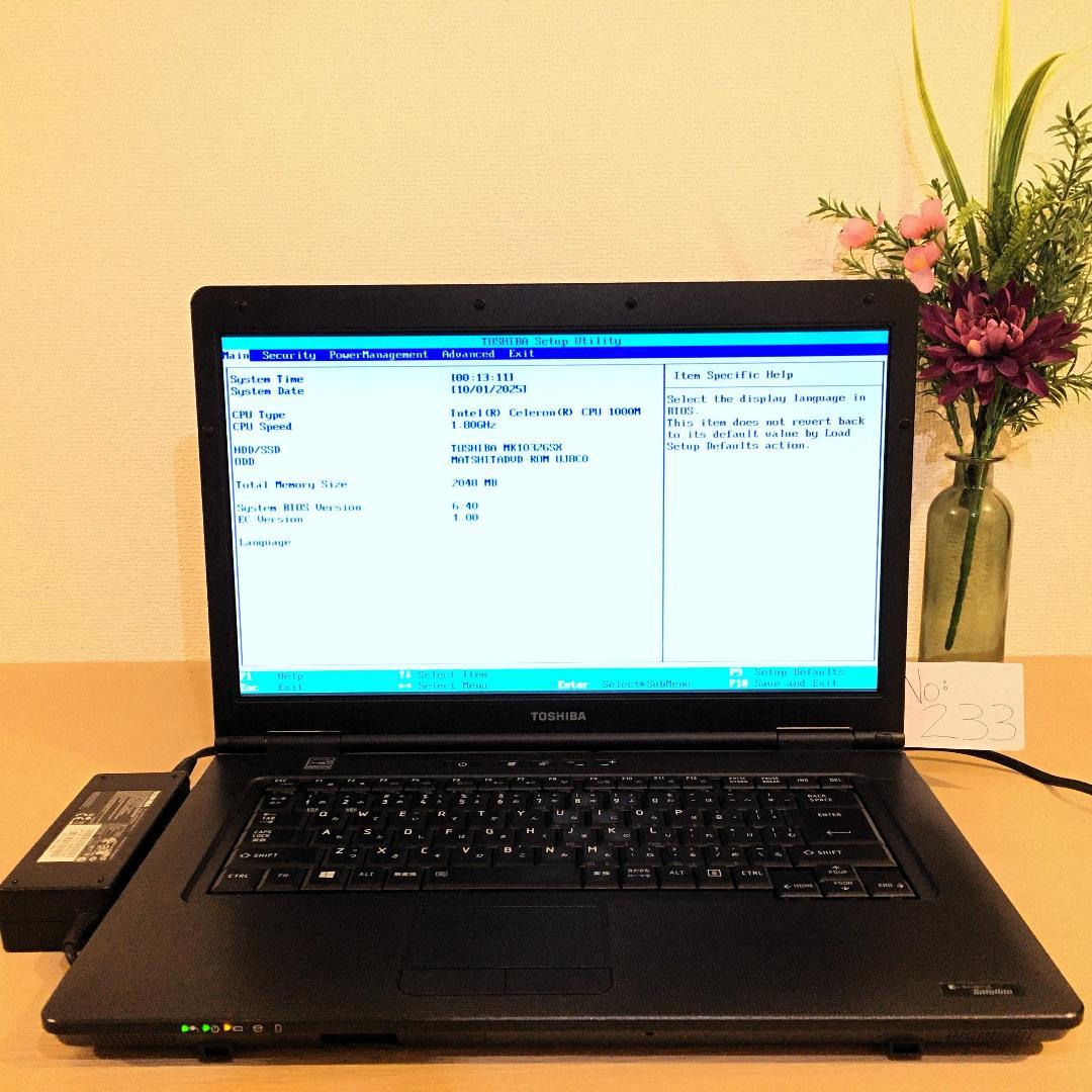 Toshiba Dynabook ノートPC Win11 Office パソコン