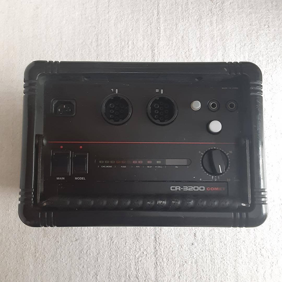 COMET  ストロボ　電源部　CR-3200W