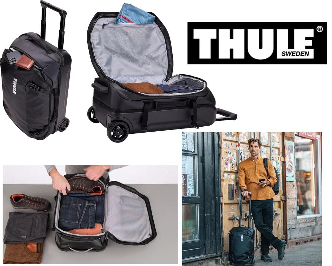 THULE [スーリー] キャリーケース 機内持込サイズ 40L 美品