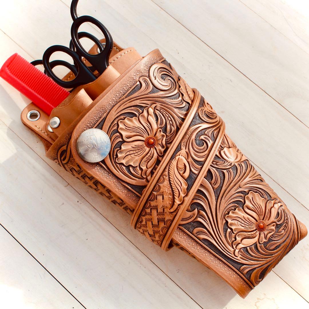 シザーケース【カービング/ナチュラル染色】