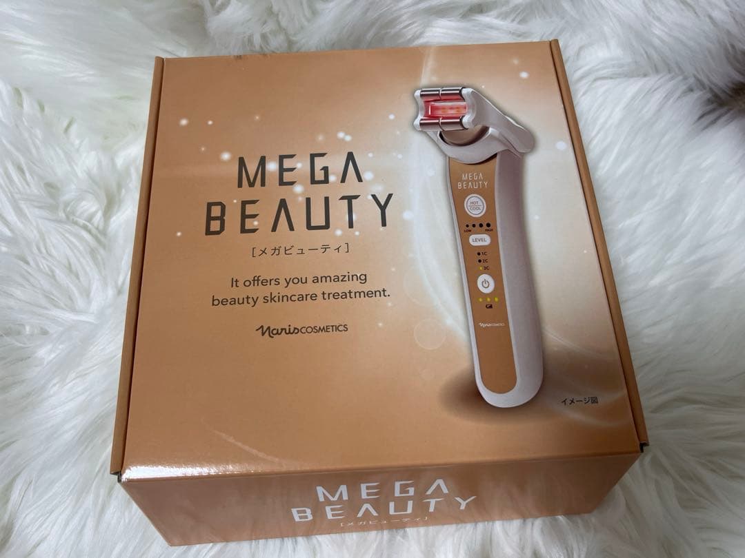 ナリス メガビューティ 充電式家庭用美顔器 未使用品　新品
