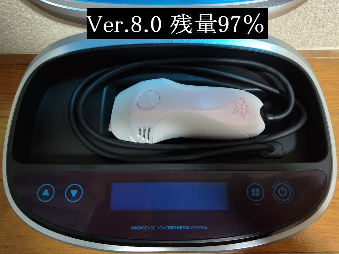 ケノン 脱毛器 Ver.8.0 (パールホワイト)
