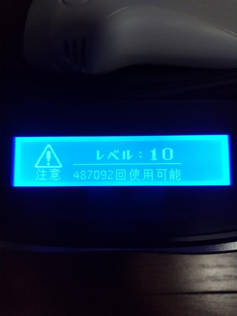 ケノン 脱毛器 Ver.8.0 (パールホワイト)