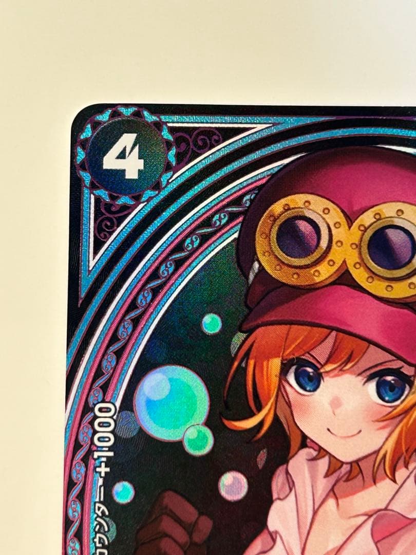 ワンピースカード コアラ SR SP パラレル